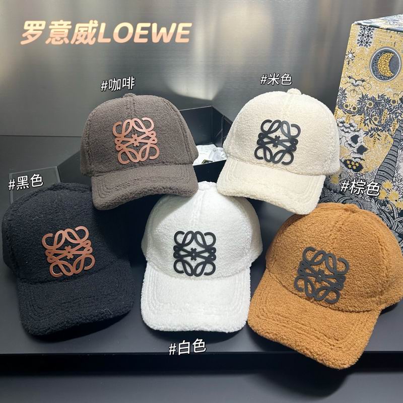 Loewe cap dx82